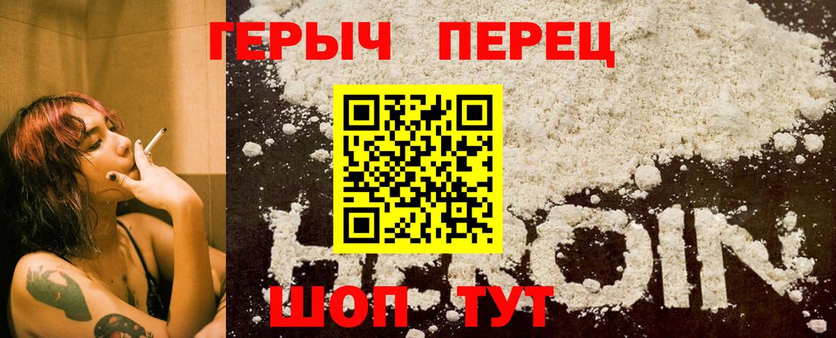 Кетамин  Гашиш  Королёв  Мефедрон  MDMA  Вход с VPN  Меф кристаллы  Каннабис 
