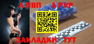 бутик Гусев