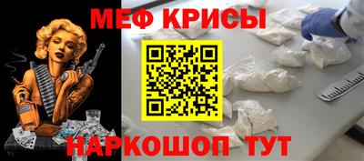 бутик Гусев