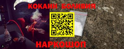 Альфа ПВП Гусь-Хрустальный