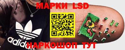 Альфа ПВП Гусь-Хрустальный