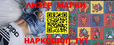 Альфа ПВП Гусь-Хрустальный