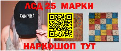 Альфа ПВП Гусь-Хрустальный