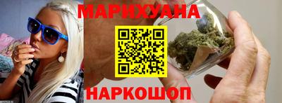 Альфа ПВП Гусь-Хрустальный