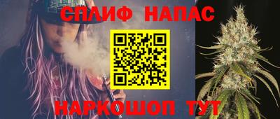 Альфа ПВП Гусь-Хрустальный