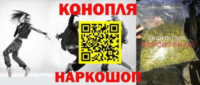 Альфа ПВП Гусь-Хрустальный