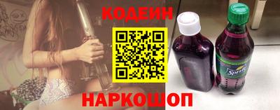 Альфа ПВП Гусь-Хрустальный