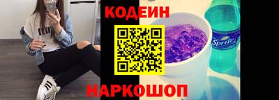 Альфа ПВП Гусь-Хрустальный