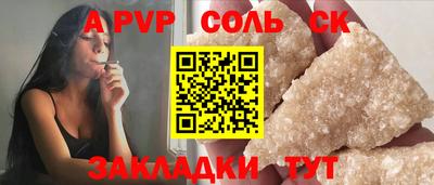 бутик Гусев