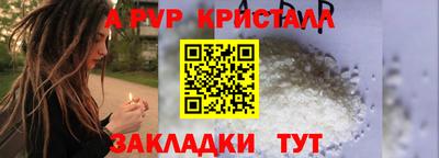 бутик Гусев