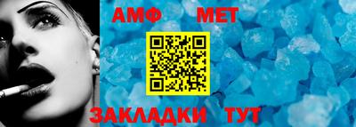бутик Гусев