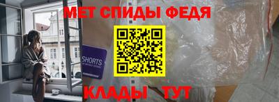 бутик Гусев