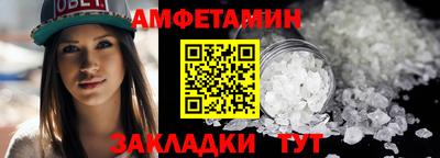 бутик Гусев