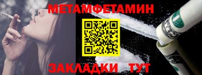 бутик Гусев
