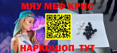 бутик Гусев