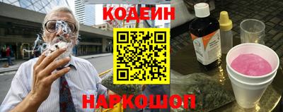Альфа ПВП Гусь-Хрустальный