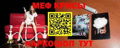 стаф Можга